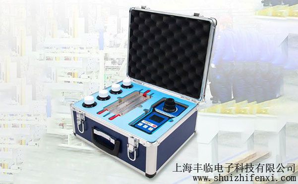 便攜式總氮檢測分析儀測試箱
